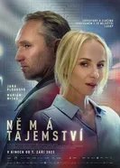 Постер Suppressed