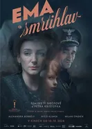 Постер Венгерская портниха