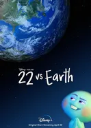 Постер 22 против Земли