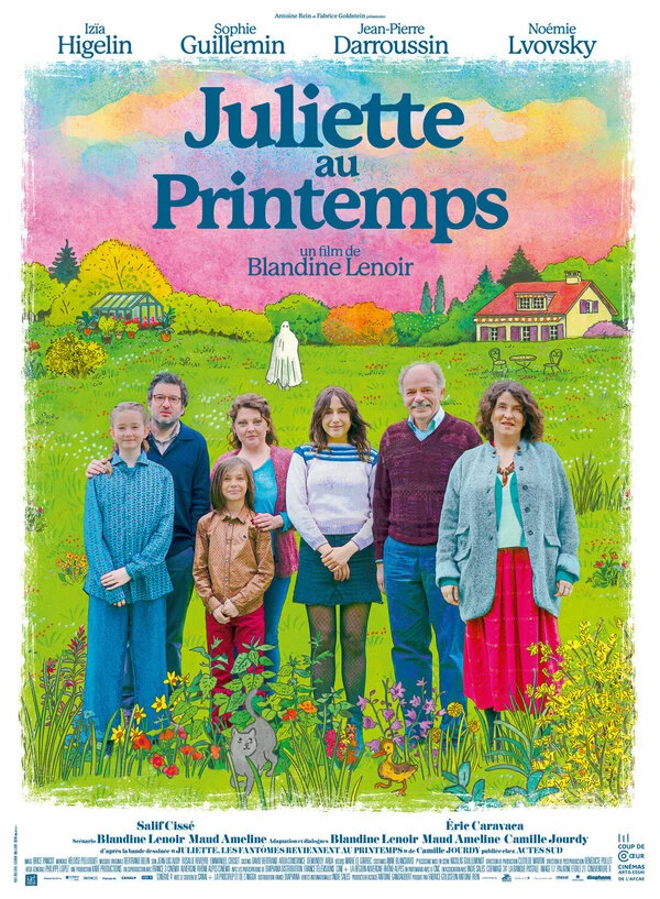Juliette au printemps постер