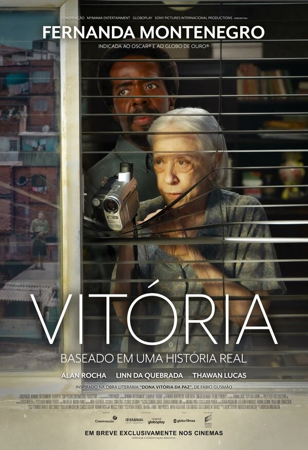 Vitória постер