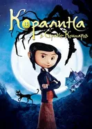 Постер Коралина в Стране Кошмаров