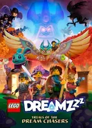 Постер LEGO Dreamzzz: Испытания охотников за мечтами 2023