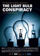 Постер Заговор вокруг лампочки 2010