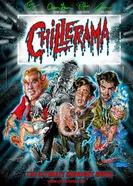 Постер Чиллерама 2011