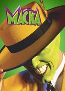 Постер Маска