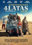 Постер 4 канистры