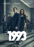Постер 1993 2017