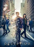 Постер Иллюзия 2018
