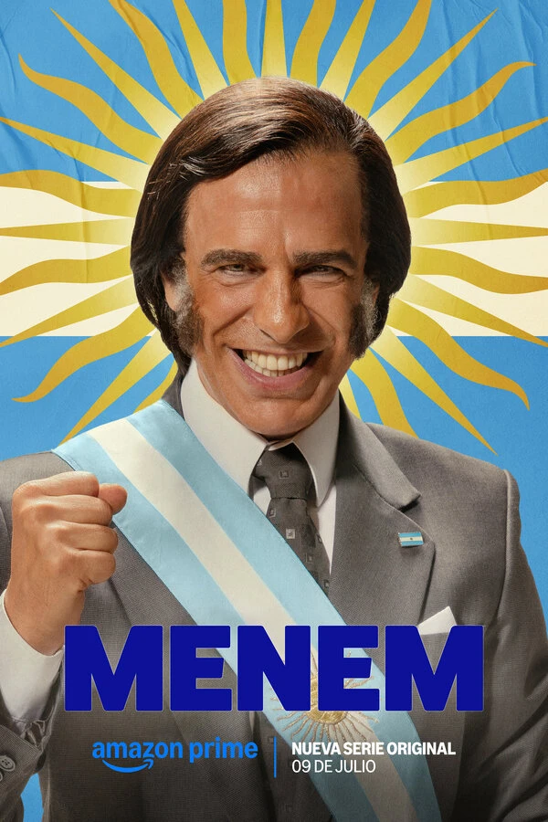 Менем 2025 постер