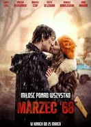 Постер Март 68-го 2022