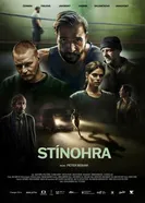 Постер Игра теней 2022