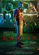 Постер Raayan 2024