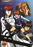 Постер Белый крест OVA