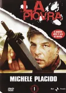Постер Спрут 1984