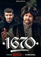 Постер 1670 2023