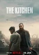 Постер Кухня 2023