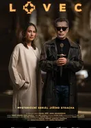 Постер Lovec