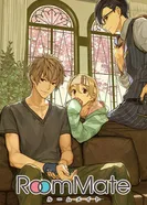 Постер Из одной комнаты: Сосед