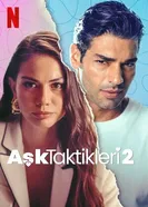 Постер Тактика любви 2