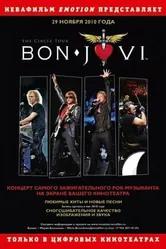 Постер Bon Jovi: The Circle Tour 2010