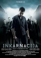 Постер Инкарнация