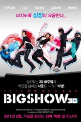Постер Концерт Big Bang 3D 2010