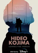 Постер Хидэо Кодзима: Соединяя миры 2023