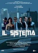 Постер Система 2016