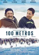 Постер 100 метров 2016