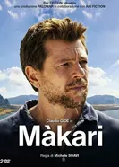 Постер Макари 2021