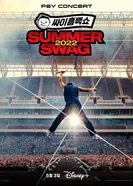 Постер PSY Concert Summer 2022 Swag 2023