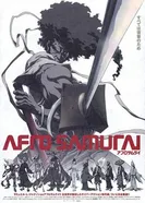 Постер Афросамурай