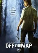 Постер Без координат 2011