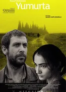 Постер Яйцо 2007