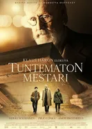 Постер Неизвестный мастер 2018