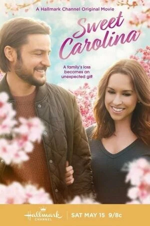 Славная Каролина постер