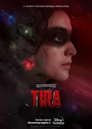Постер Tira