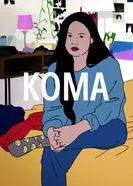 Постер Кома 2022