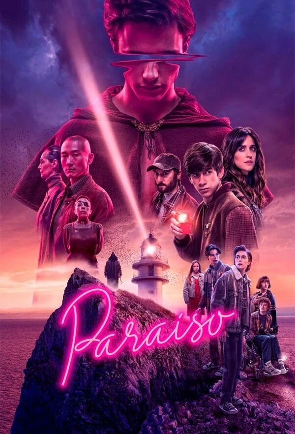 Рай 2021 постер