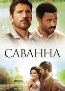 Постер Саванна 2013