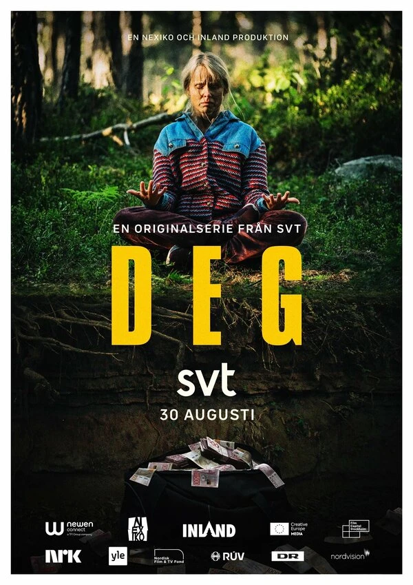 Deg постер