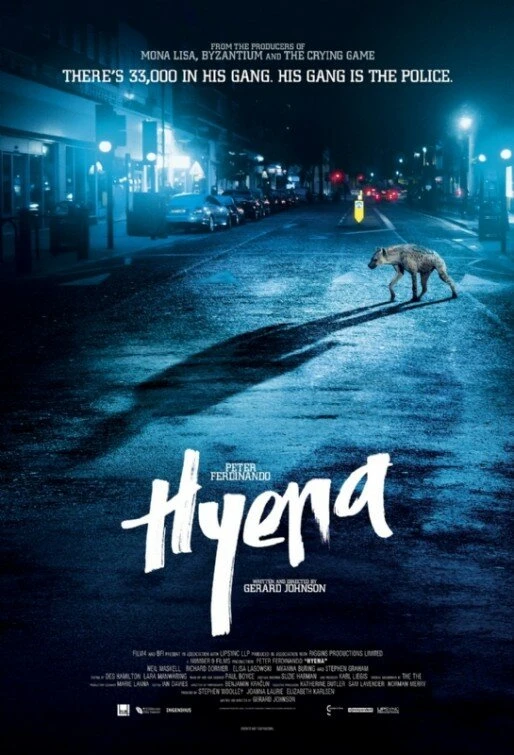 Гиена 2014 постер