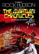 Постер Марсианские хроники 1980