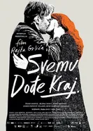 Постер Всему приходит конец