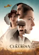 Постер Однажды в Чукурова 2018