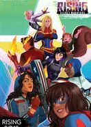 Постер MARVEL: Возрождение. Тайное воинство