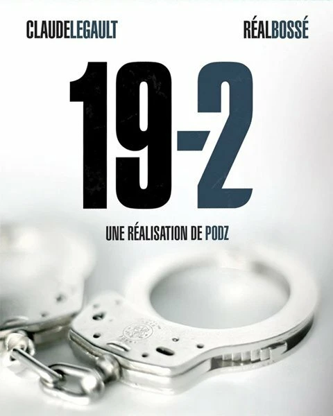 19-2 2011 постер
