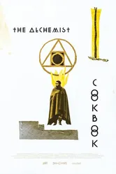 Постер Поваренная книга алхимика 2016