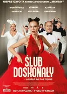 Постер Slub doskonaly